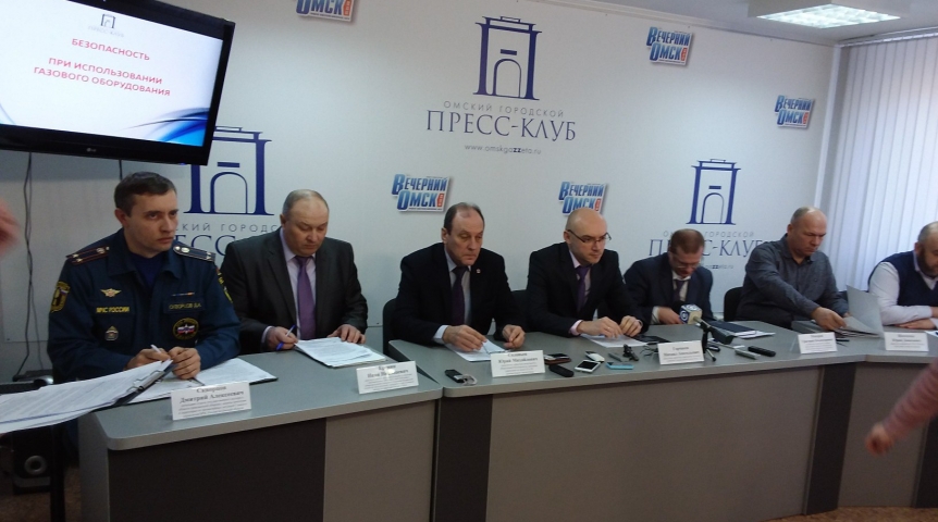 Поставщики газа в Омской области назвали мошенниками продавцов газоанализаторов Поставщики газа в Омской области назвали мошенниками продавцов газоанализаторов