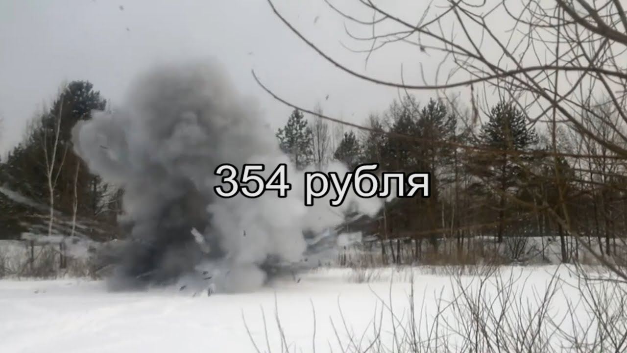 Омичам показали видео со зловещими кадрами трех взрывов газа Омичам показали видео со зловещими кадрами трех взрывов газа