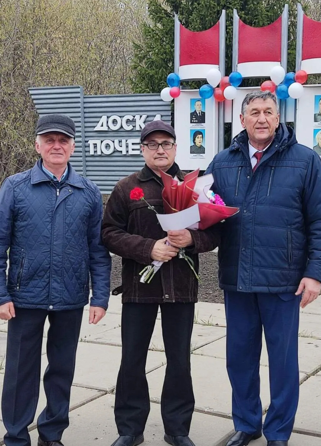 На Доску почета был занесен сотрудник Большереченского газового участка Голубцов Андрей Викторович На Доску почета был занесен сотрудник Большереченского газового участка Голубцов Андрей Викторович