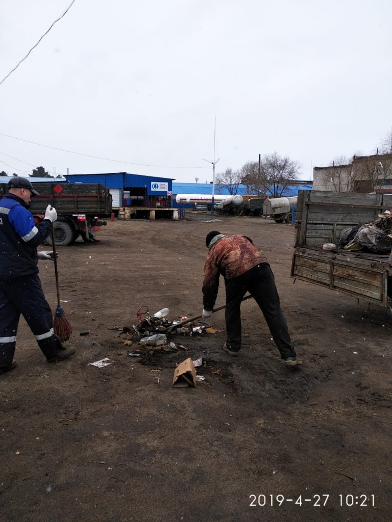 WhatsApp Image 2019-05-06 at 11.10.13 (1).jpeg