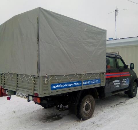 WhatsApp Image 2018-11-21 at 15.08.34 (1).jpeg