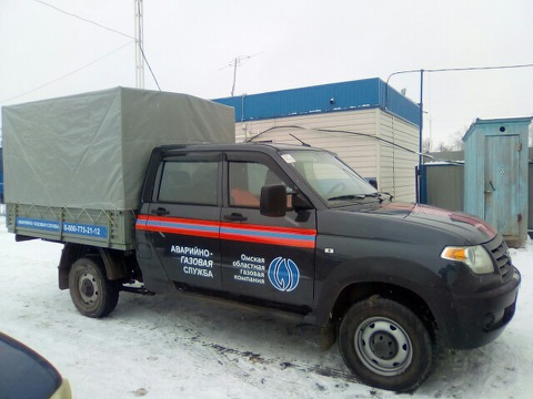 WhatsApp Image 2018-11-21 at 15.08.33.jpeg