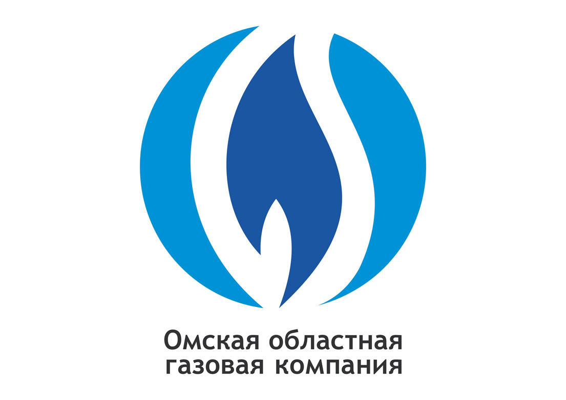 Большереченский газовый участок принял участие в смотре специализированных организаций Большереченского района, участвующих в областных учениях 