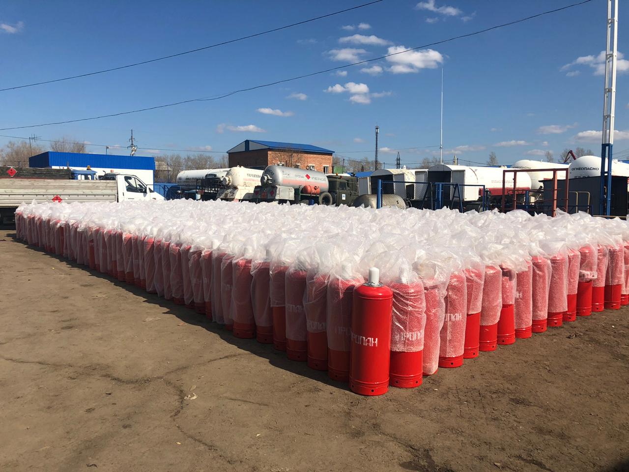 ООО «Омская областная газовая компания» продолжает пополнять парк газовых баллонов ООО «Омская областная газовая компания» продолжает пополнять парк газовых баллонов